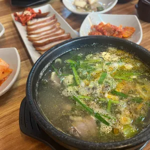 국밥의 정석 사진