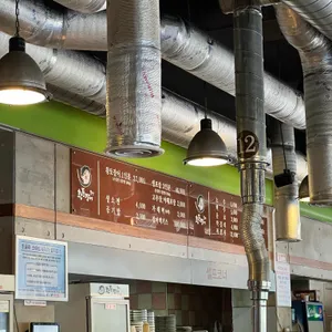 황토장어 리뷰 사진