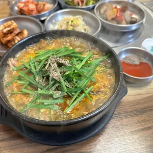 오리진 사진