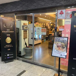 궁궐 리뷰 사진