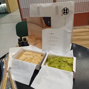 가마쿠라 사진