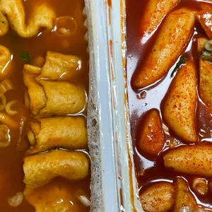 빨간오뎅 사진