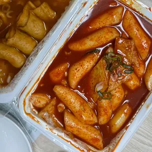빨간오뎅 사진