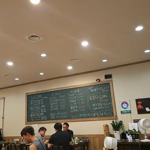 오송닭도리탕 리뷰 사진