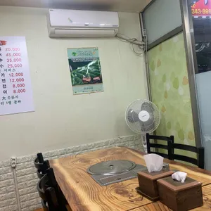 신미칼국수 리뷰 사진