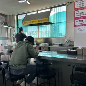 미가옥 리뷰 사진