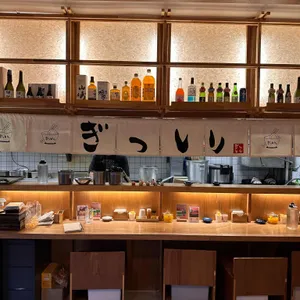 깃시리 리뷰 사진
