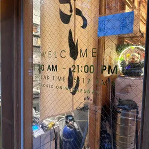 깃시리 리뷰 사진