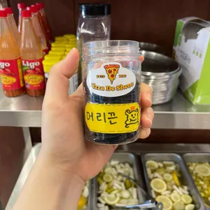 피자드시우 리뷰 사진