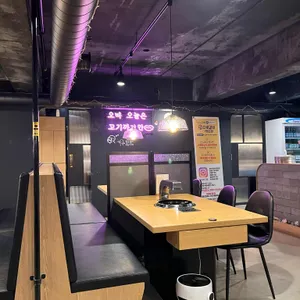 다로갈비 리뷰 사진