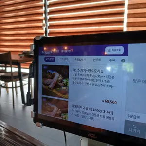 만연관 리뷰 사진