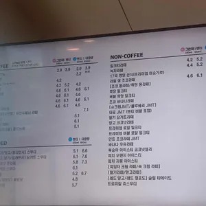 디저트39 리뷰 사진