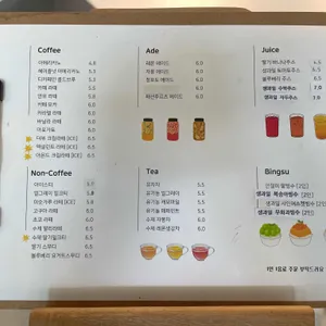 더뷰 리뷰 사진