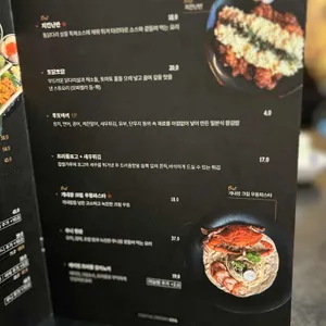 오다 리뷰 사진