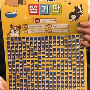 오다 리뷰 사진