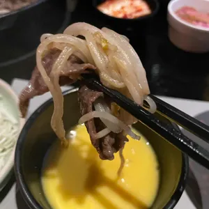 옥소반 사진