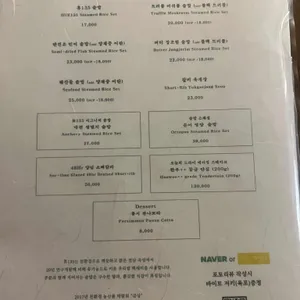 휴135 리뷰 사진