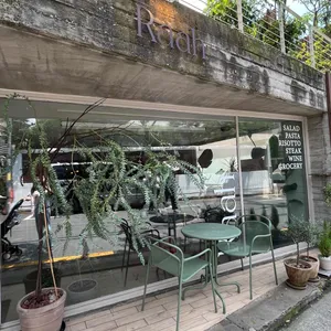 Raah 리뷰 사진