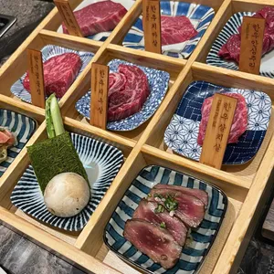 고청담 리뷰 사진