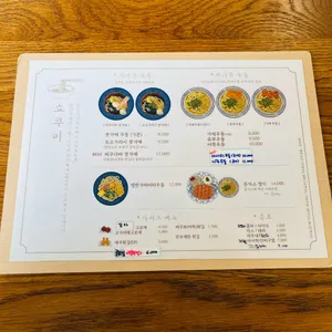쇼쿠미 리뷰 사진