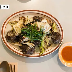 바바라스 키친 사진