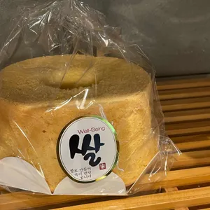 씨엘베이커리 사진