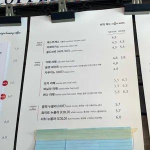 커피투어 리뷰 사진