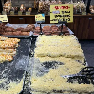 고려당 대표 사진