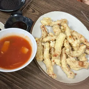 뿅의전설 사진