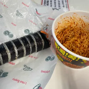 김밥천국 사진