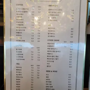 라뷰베이커리 리뷰 사진