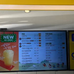 빽다방 사진