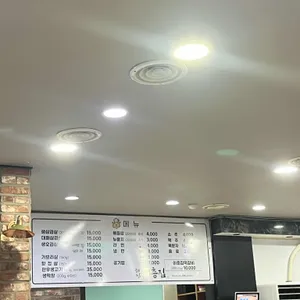해남이층집 리뷰 사진