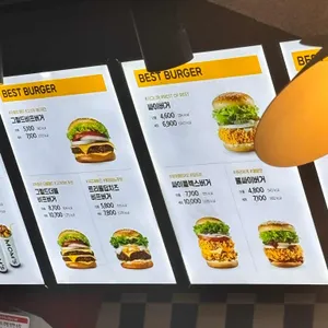 맘스터치 리뷰 사진