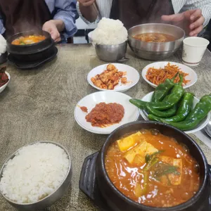 대장금 사진
