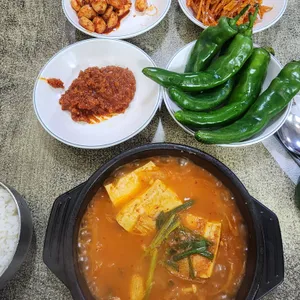 대장금 사진