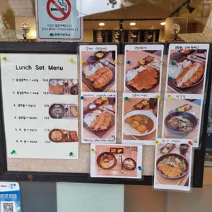 돈돈 리뷰 사진