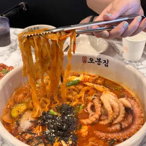 오봉집 사진