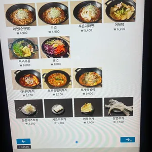 청담동 마녀김밥 리뷰 사진