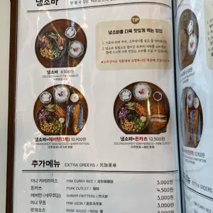 백소정 리뷰 사진