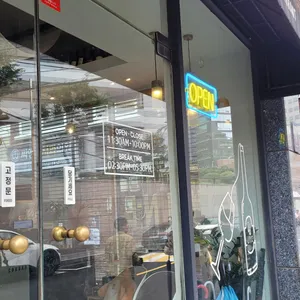 코르바니 리뷰 사진