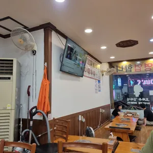 조마루감자탕 대표 사진