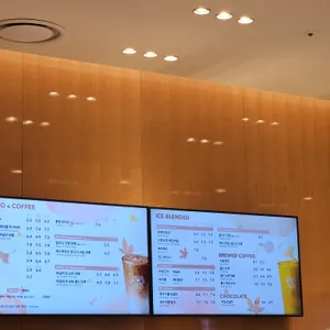 커피빈 리뷰 사진