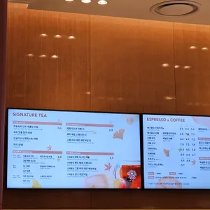 커피빈 리뷰 사진