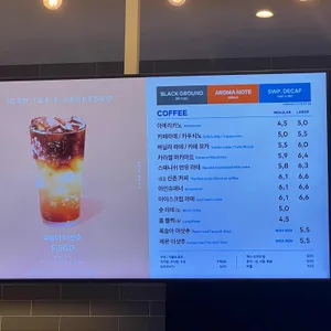 투썸플레이스 사진
