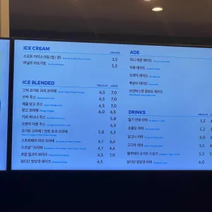 투썸플레이스 사진
