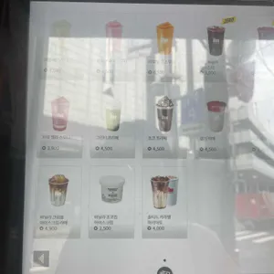 매머드익스프레스 리뷰 사진