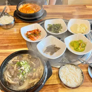 쌈돈 사진
