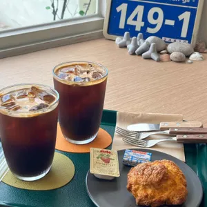 커피해요 사진