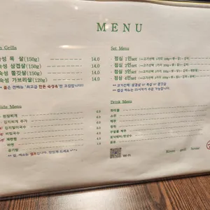 쿰 리뷰 사진